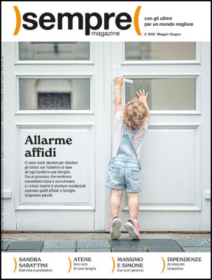 Abbònati alla rivista cartacea
