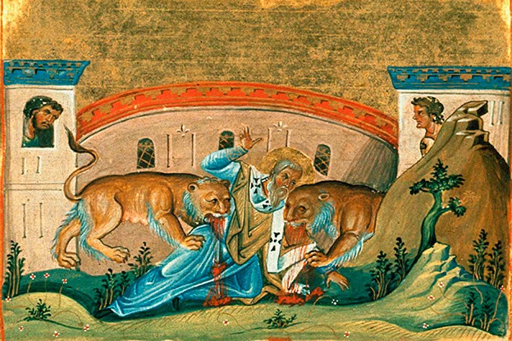 Sant'Ignazio di Antiochia