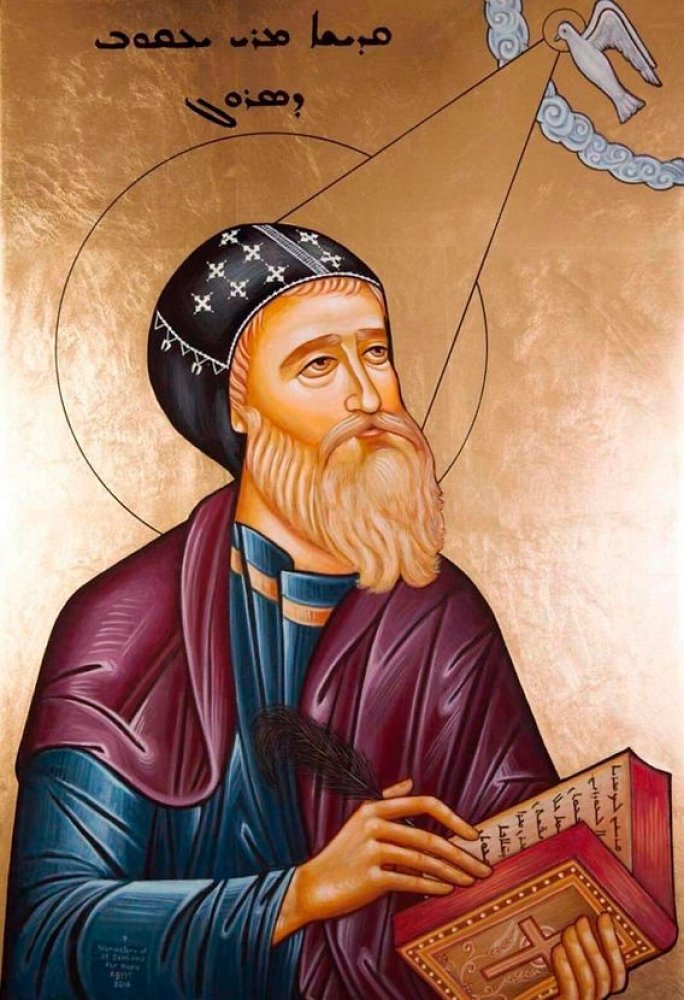 San Giacomo di Sarug