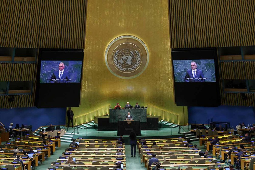Quale sarà il futuro dell'ONU?