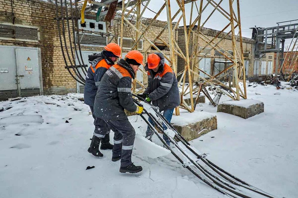 Riparazione impianto energetico