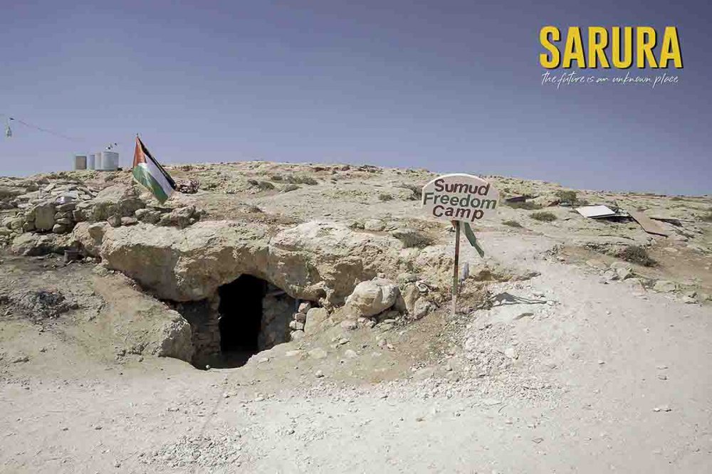 Grotte di Sarura in Palestina
